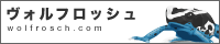 [200x40 バナー]
