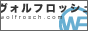 [88x31 バナー]