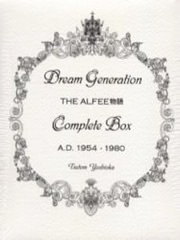 amazon.co.jp:『Dream Generation』Complete Box
