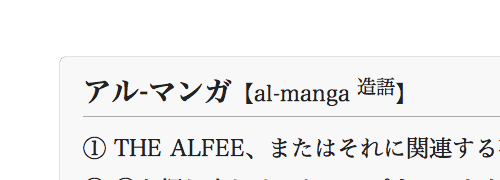 keyimage