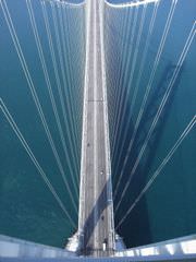 [photo: Bridge]